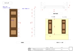 C-PAC.pdf