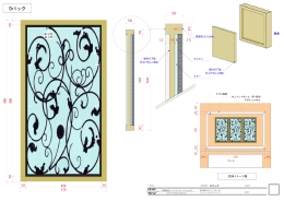D-PAC.pdf