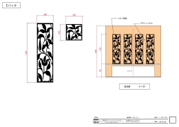 E-PAC v12.PDF