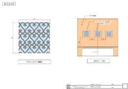 A2-PAC v12.PDF